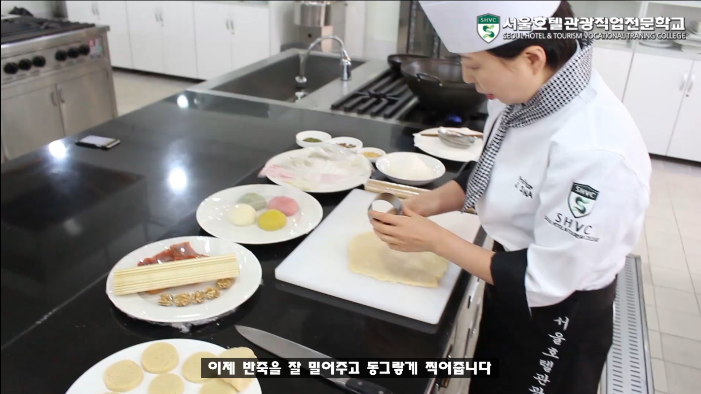 설 맞이 선물세트